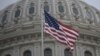 Much Senate Sniping, Little Action on Immigration 