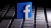Facebook Says It Dismantles Disinformation Network Tied to Iran's State Media 