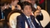 日本共產黨發表聲明“立即停止打壓香港”