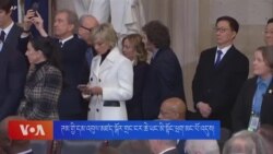 ཊམ་གྱི་དམ་འབུལ་མཛད་སྒོར་གྲང་ངར་ཆེ་ཡང་མི་སྟོང་ཕྲག་མང་པོ་འདུས། 