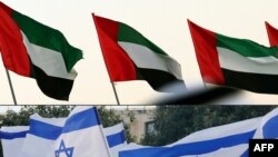 Foto kombinasi bendera UAE dan Israel. (Foto: AFP)