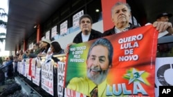 Apoiantes de Lula nas ruas