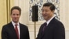 中国不支持美国制裁伊朗