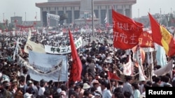 中国当局八九六四镇压学生运动之前的北京天安门广场 （1989年5月17日）