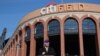 New York akan Buka Kembali Stadion dengan Kapasitas Terbatas