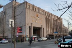 中國遼寧省大連中級法院（2019年1月14日）。