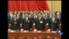 时事大家谈：中共高官不信马列信神鬼？