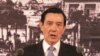 中国在东京打压，台湾官员斥"蛮横"