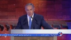 روز هلوکاست در اسرائیل به یادبود میلیون ها قربانی
