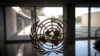 Iran Loses Bid to Host Shipping Event After Vote at UN Agency Meeting 
