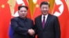 时事大家谈：金正恩走向国际，中国影响逐渐式微？