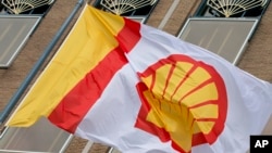 US Shell Arctic Offshore Well