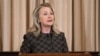 Clinton: Militer Mesir Harus Serahkan Kekuasaan kepada Pemenang Pemilu Presiden