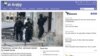 Palestinians Shut Newspaper After Report on Security Deal With Israel