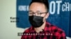 “宁死不回中共统治的香港”: 流亡美国的反送中示威者