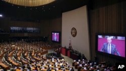 Donald Trump discurso no Parlamente sul-coreano