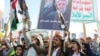 گزارش سازمان ملل از تقویت حوثی‌ها توسط جمهوری اسلامی و حزب‌الله