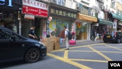 上水新開的批發店以簡體字造招牌，有區議員認為上水街頭變得大陸化 (被訪者提供)