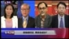 海峡论谈：统独相对论 两岸合或分?—新党主席郁慕明vs.台独教父林浊水