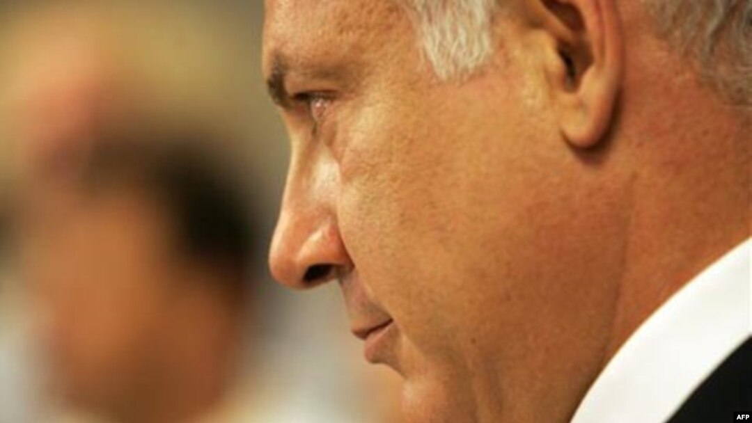 Benyamin Netanyahu
