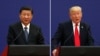 Adakah Kemungkinan Peredaan Ketegangan Dagang AS-China?