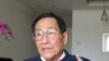 鮑彤評說“茉莉花革命