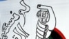 Libyan Graffiti Shows New Found Freedom