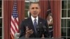 Obama: Perang AS Lawan Teror Bukan Perang Lawan Islam