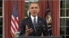 Obama Ajak Pemimpin Muslim Kerjasama Tolak Ideologi ISIS dan Al-Qaida