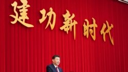 習近平政府內政外交訊號令人困惑
