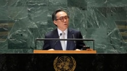한국 외교장관 “북러 군사 협력 규탄...한반도 통일이 세계 평화에 기여”