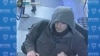 Uhapšen muškarac u vezi sa ubistvom direktora osiguravajuće kuće, pronađen i manifest 