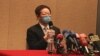 日本洒钱吸引台积电设厂 韩国欲向WTO提告恐难奏效