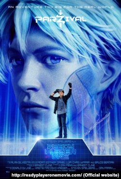 Ready Player One