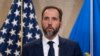 Prokurorët kërkojnë që gjyqi ndaj ish-presidentit Trump për çështjen e zgjedhjeve të fillojë më 2 janar 