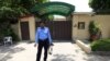 Pakistan Segel Kantor Organisasi 'Save the Children'