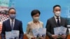 各界回應北京人大通過修改香港選舉制度 民主黨批倒退無助反映民意