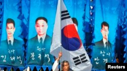 지난해 3월 한국 국립대전현충원에서 천안함 희생자 3주기 추모식이 열리고 있다. 지난 2010년 천안함 폭침 사건과 관련해 한국 정부는 북한에 대해 5.24 조치를 취했다.