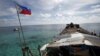 Why Hasn't the US Signed the Law of the Sea Treaty?