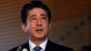 日本諜影風波 中國開審涉諜日本人
