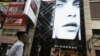 ADB Cuts its Asia Growth Forecast