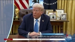 ساعت خبر