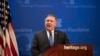 Pompeo: SAD rade na vraćanju kući američkih talaca iz Irana