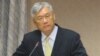 朱立倫兩岸同屬一中的說法在台灣引發爭議
