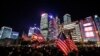 China Membalas Setelah AS Dukung Gerakan Pro-Demokrasi Hong Kong