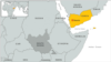 US Drone Kills Top al-Qaida Militant in Yemen 