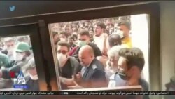 بخش ویژه خبری؛ اعتراضات در ایران