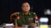 ဗိုလ်မှုးချုပ် ဇော်မင်းထွန်း