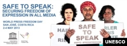 UNESCO World Press Freedom Day logo 2013 (UNESCO)