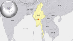緬甸地圖。